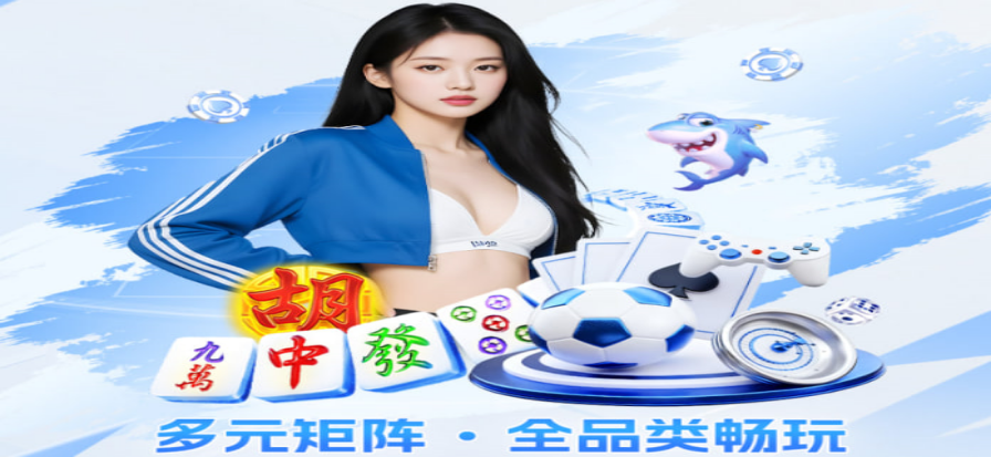 体育直播源码开发架构示意图